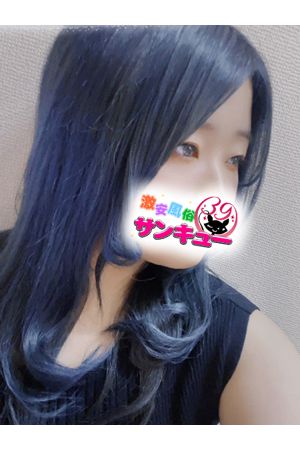 すばる