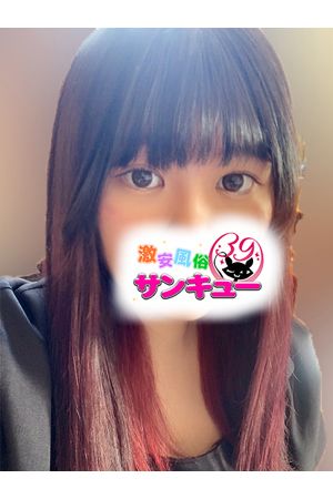 まきま