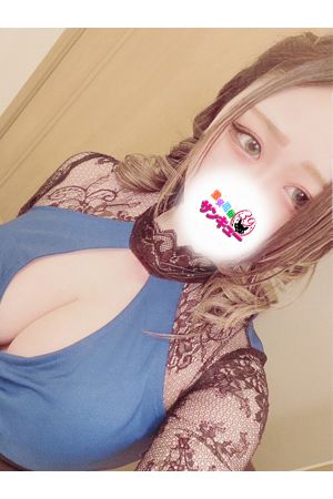 あくび