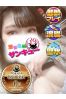 ぴっぴ サムネイル1