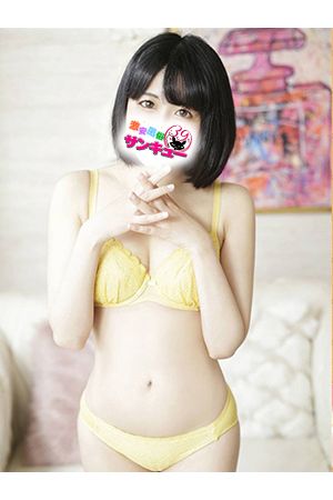ういか