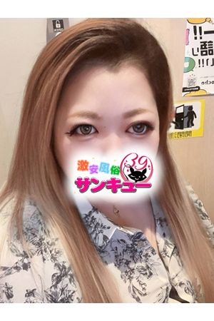 こゆ
