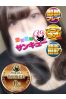 あるる サムネイル1
