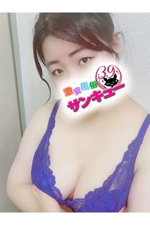 さきこ 1