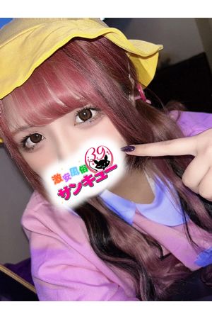 ももはは