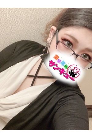しのあ