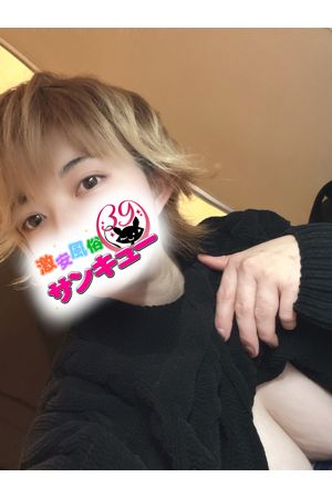 ここあ