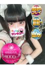 りりむ 