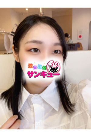 かなえ