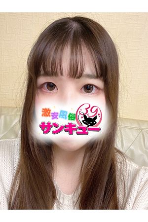 ちくわ