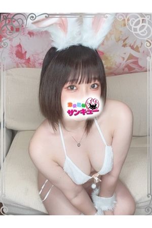 めめ 2