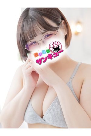 ゆんな 2