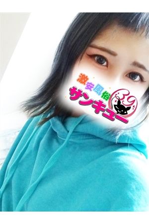 くろむ