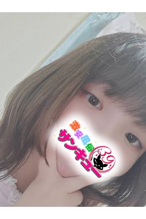 みのん