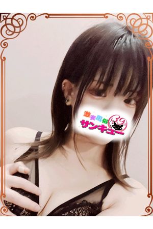 てるま