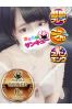 いちご サムネイル1