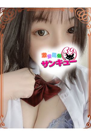 るきあ