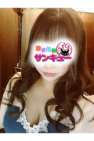 ゆかこ