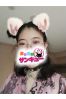 ゆのん サムネイル3