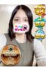 こたま サムネイル1