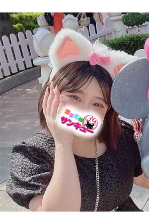 わか