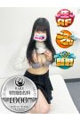 あみな 