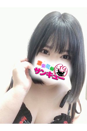 みりん 1