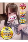 くろえ