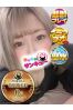 べりーサムネイル1