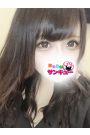 よな 