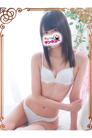 はうき