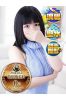 べあ サムネイル1
