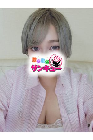 ちわわ