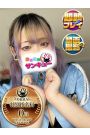 るるむ 
