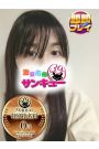 しるふ 