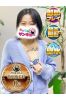 はーぷ サムネイル1