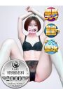 たお