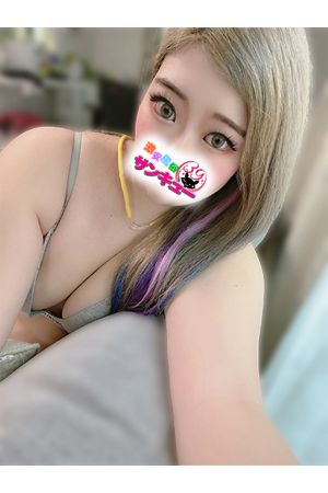 しゅり 3
