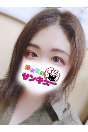 あやめ