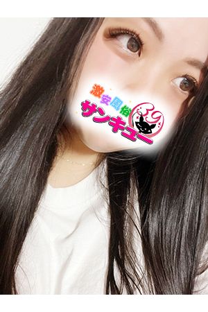 なつほ