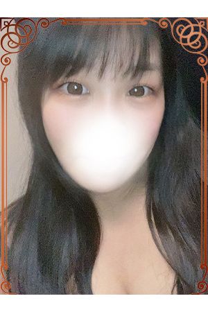 あみな