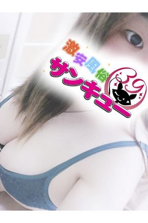 ゆにこ