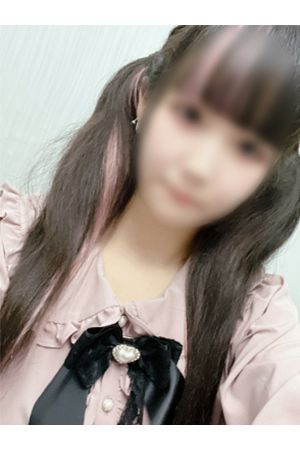 こうめ