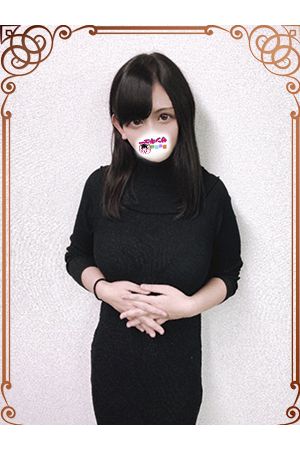 れみい