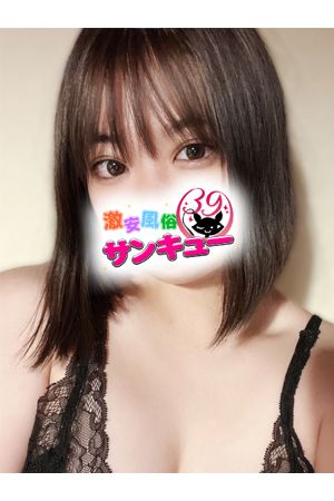 めろあ
