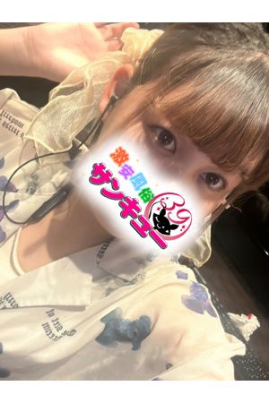 わた