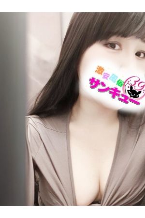 りおん 1