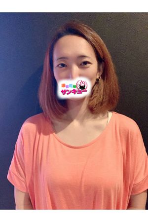 あにす