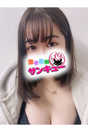 ぱみ