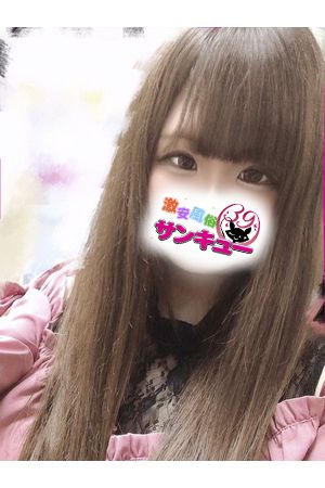 こすず 1